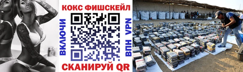 Купить наркотики Закаменск ГАШ  А ПВП  Меф  Бошки Шишки 