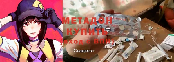 прущая мука Покровск