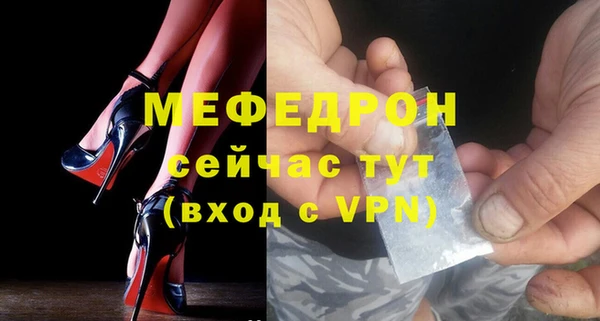 дмт Абдулино
