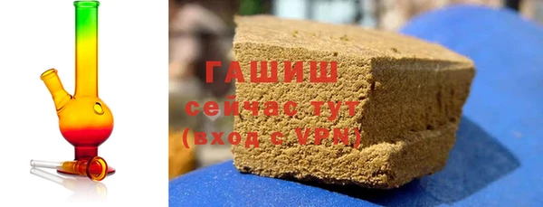 героин Покров