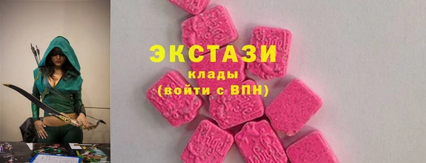 мяу мяу мука Алзамай