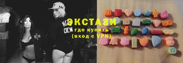 тгк Алексин