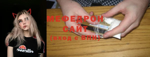 мяу мяу мука Алзамай