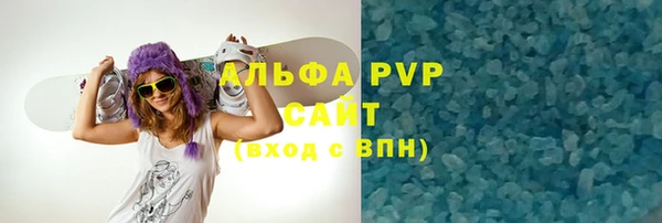 герыч Алексеевка