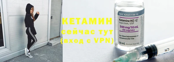 МДМА Покачи