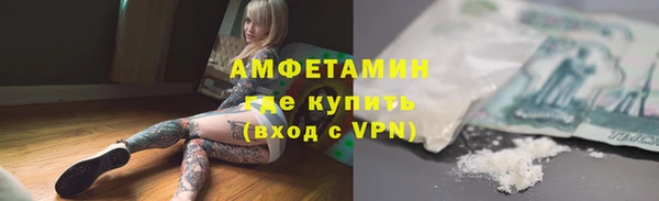 герыч Алексеевка