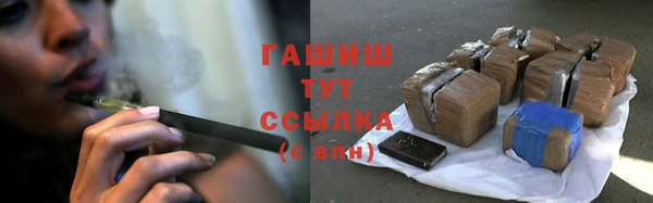 герыч Алексеевка