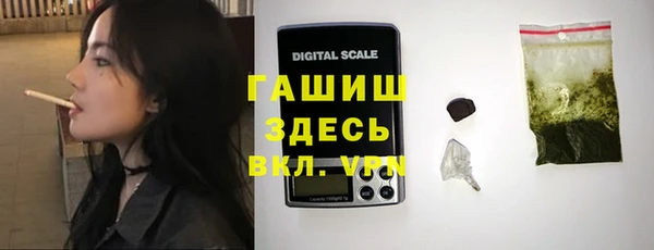 тгк Алексин