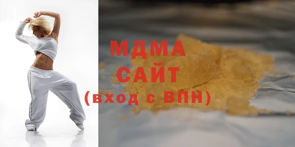 мяу мяу мука Алзамай