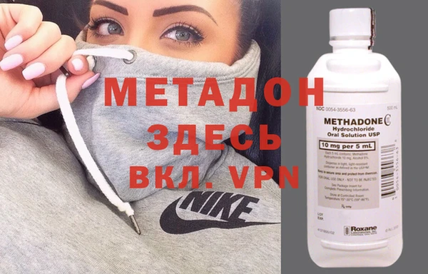 герыч Алексеевка