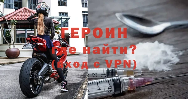 герыч Алексеевка