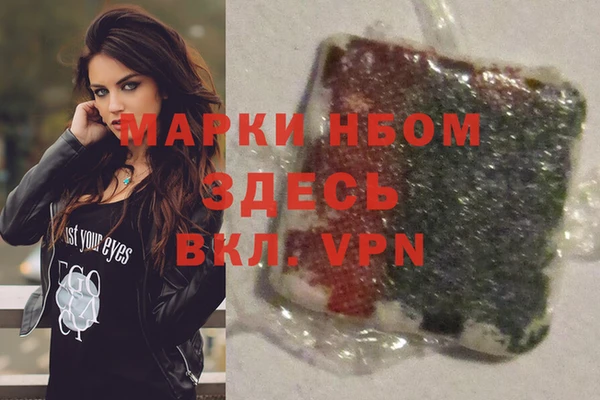 герыч Алексеевка