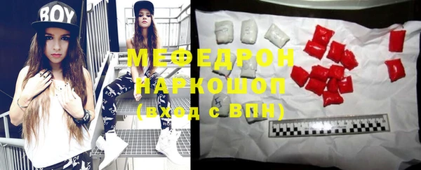 герыч Алексеевка