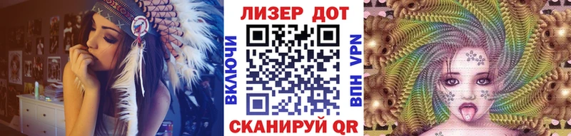 Марки N-bome 1,5мг  darknet официальный сайт  Закаменск 