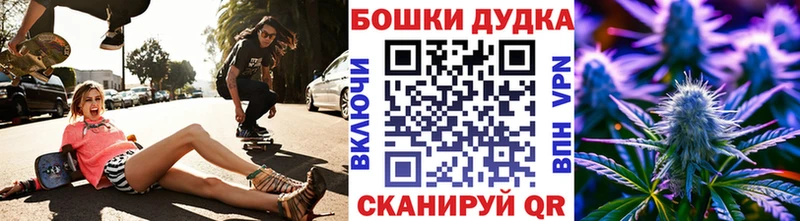 Конопля семена  Закаменск 